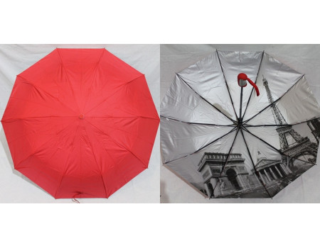 Парасолька з внутрішнім малюнком Парасолька з внутрішнім малюнком